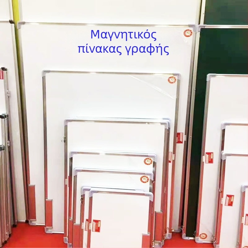 Διπλής όψεως μαγνητικός πίνακας γραφής με λευκή και πράσινη επιφάνεια, επιτοίχια τοποθέτηση για γραφείο, διδασκαλία και κατάρτιση