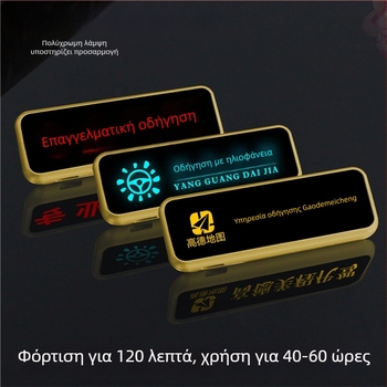 LED φωτιζόμενη ταυτότητα οδηγού, προσαρμοστικό πλαστικό σήμα με καρφί ή κλιπ πεταλούδας