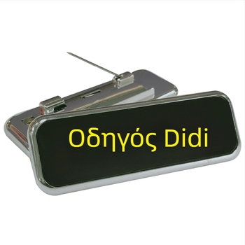 LED φωτιζόμενη ταυτότητα οδηγού, προσαρμοστικό πλαστικό σήμα με καρφί ή κλιπ πεταλούδας