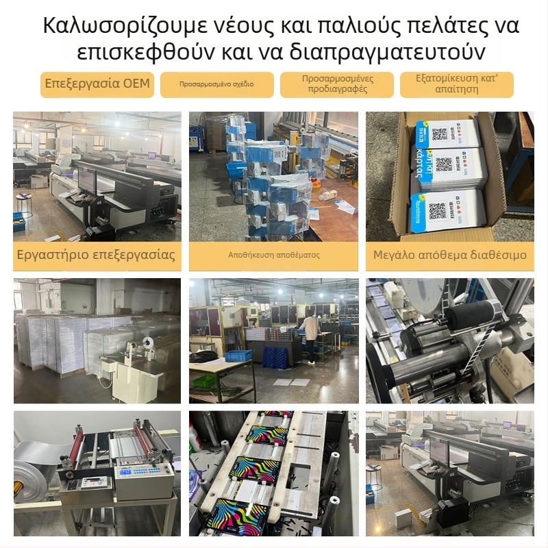 Σετ PVC ταυτότητας με φωτογραφία πορτρέτου, διαπιστευτήρια συμμετοχής, κάρτα εκπροσώπησης και κάρτα φιλοξενουμένου