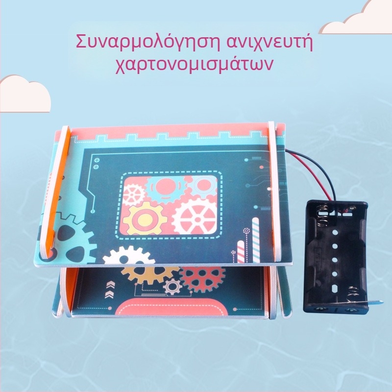 DIY ανιχνευτής νομισμάτων για μαθητές — δημιουργικό κιτ επιστημονικών πειραμάτων με KT πλακέτα