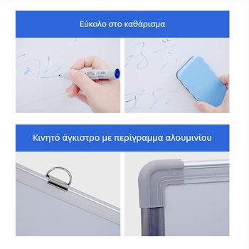 Blue Elephant διπλής όψεως μαγνητικός λευκός πίνακας για γραφείο και διδασκαλία, επιτοίχιος, 35×50 εκ., αλουμινένιο πλαίσιο