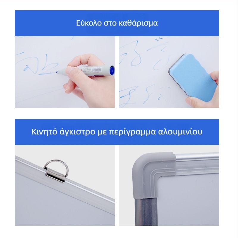 Blue Elephant διπλής όψεως μαγνητικός λευκός πίνακας για γραφείο και διδασκαλία, επιτοίχιος, 35×50 εκ., αλουμινένιο πλαίσιο