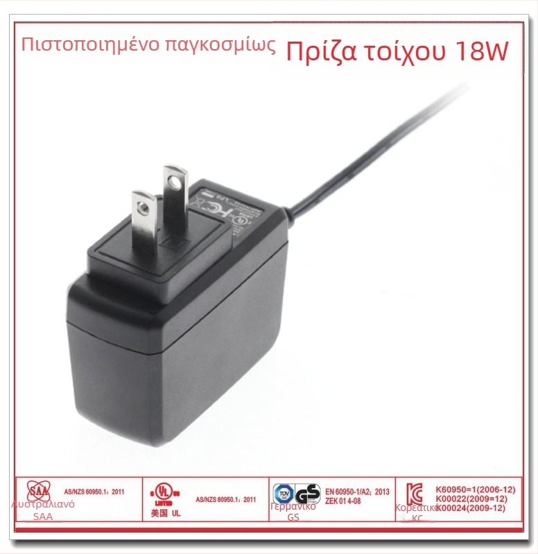 DC Προσαρμογέας Ισχύος 12V 1.5A / 24V 750mA, Έξυπνος Φορτιστής