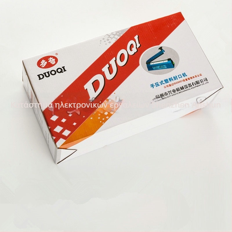 Duoqi SF-200/300 Χειροκίνητος μηχανισμός σφράγισης φιλμ για οικιακή χρήση – σφραγίζει σακούλες από πλαστικό/αλουμινόφυλλο