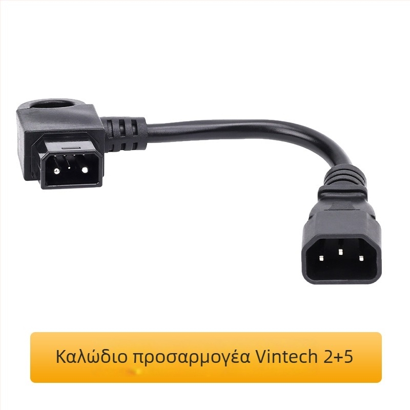 Καλώδιο προσαρμογής ηλεκτρικού οχήματος αριθμός 9 με βύσμα μετατροπής 2+5