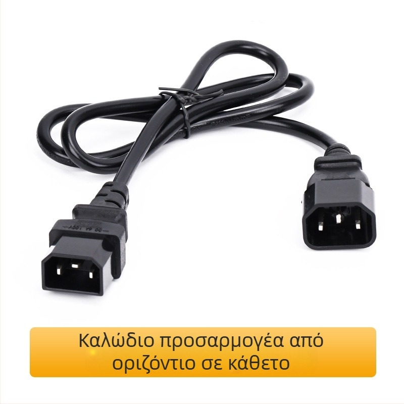 Καλώδιο προσαρμογής ηλεκτρικού οχήματος αριθμός 9 με βύσμα μετατροπής 2+5