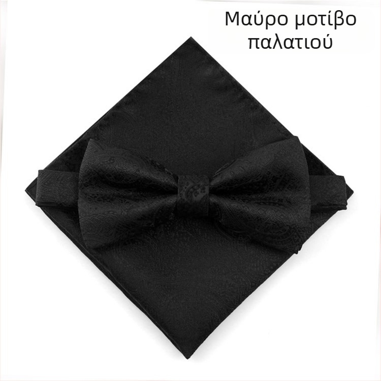 Μοντέρνο σετ αξεσουάρ γαμπρού για γαμήλιο ντύσιμο: γραβάτα-φιόγκος και μαντήλι τσέπης για φωτογράφηση σε στούντιο
