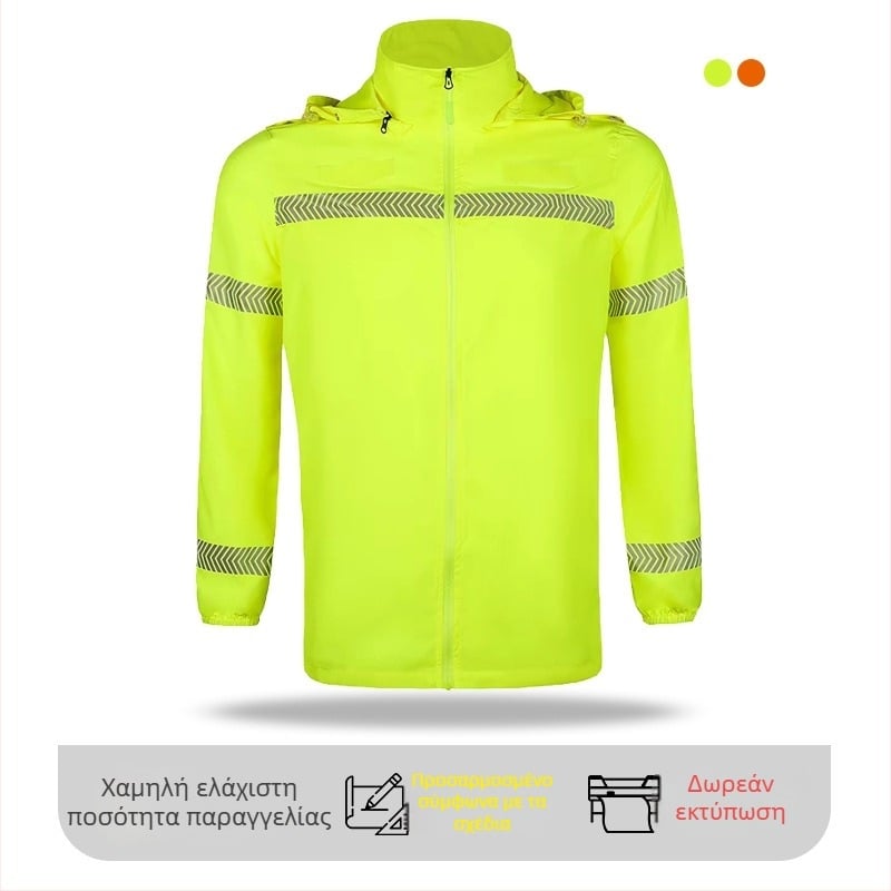 Μπλούζα με κουκούλα UV προστασία, ύφασμα Ice Silk, γρήγορο στέγνωμα, μακριά μανίκια, προστασία από τον ήλιο