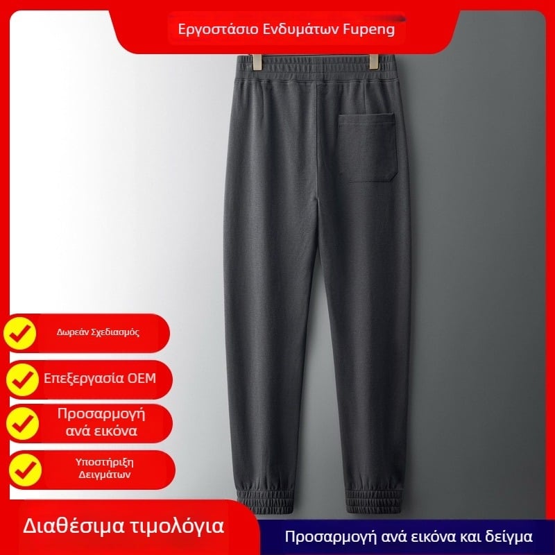 Ανδρικά παντελόνια φόρμα για τον χειμώνα με επένδυση φλίς, ίσιο κόψιμο, καθημερινό στυλ