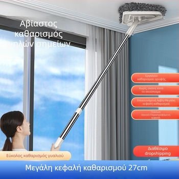 Τρίγωνική τηλεσκοπική σφουγγαρίστρα για τον καθαρισμό οροφών και τοίχων, πολυχρηστικός chenille mop με ανοξείδωτη λαβή