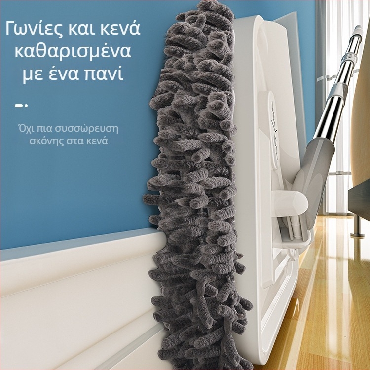 Τρίγωνική τηλεσκοπική σφουγγαρίστρα για τον καθαρισμό οροφών και τοίχων, πολυχρηστικός chenille mop με ανοξείδωτη λαβή