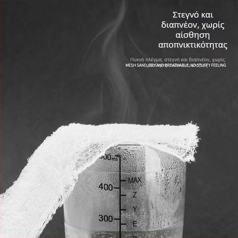 Γάζα συμπίεσης με καμπύλη, 110 mm × 3500 mm, κιτ πρώτων βοηθειών τρίτης γενιάς για μεμονωμένο στρατιώτη
