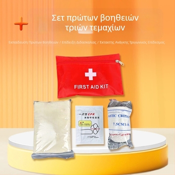 Τριγωνικός επίδεσμος και σετ πρώτων βοηθειών για εκπαίδευση CPR – εξωτερική χρήση