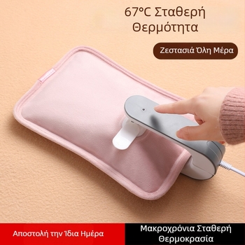 Επαναφορτιζόμενη ηλεκτρική φιάλη ζεστού νερού με διαχωρισμό νερού και ηλεκτρισμού, προστασία από έκρηξη, παχύτερο φλάνελ, Tao Wantong, 3C πιστοποίηση