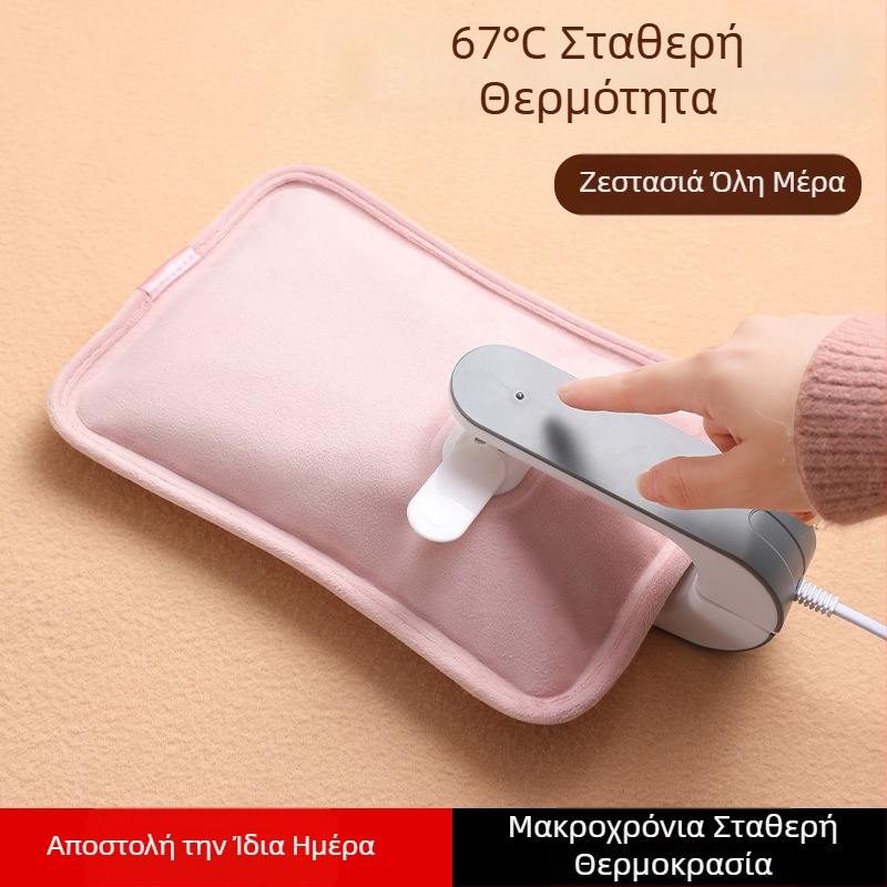 Επαναφορτιζόμενη ηλεκτρική φιάλη ζεστού νερού με διαχωρισμό νερού και ηλεκτρισμού, προστασία από έκρηξη, παχύτερο φλάνελ, Tao Wantong, 3C πιστοποίηση
