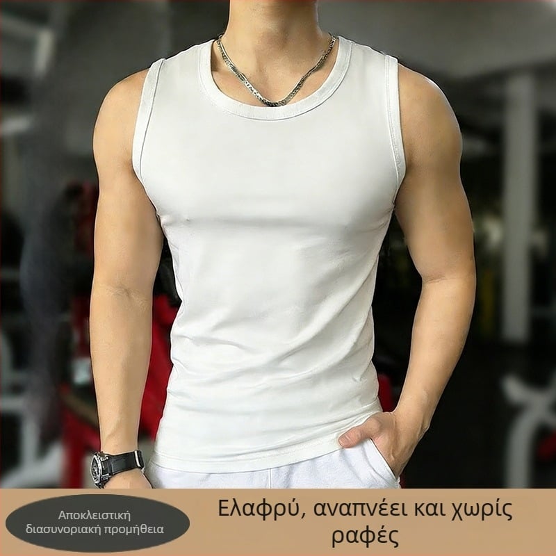 Ανδρικό αθλητικό τοπάκι από πολυεστέρα, δροσερό και ελαστικό, μονόχρωμο, βασικό στρώμα για γυμναστική