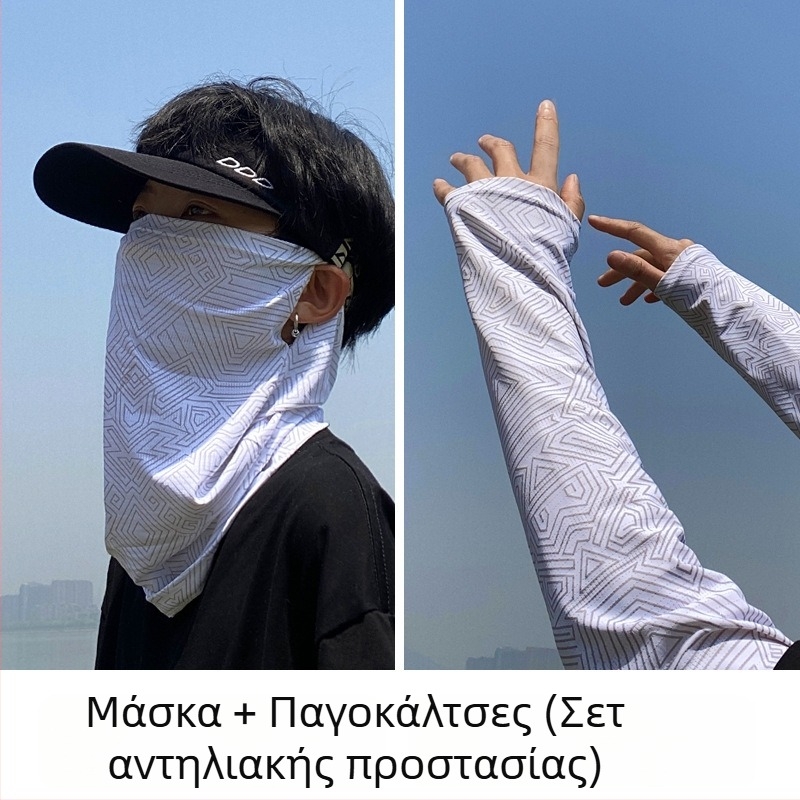 Ανδρικά δροσερά μανίκια προστασίας από τον ήλιο, άνετα και αναπνέοντα, μεγάλο μέγεθος, για καλοκαίρι, ψάρεμα και οδήγηση