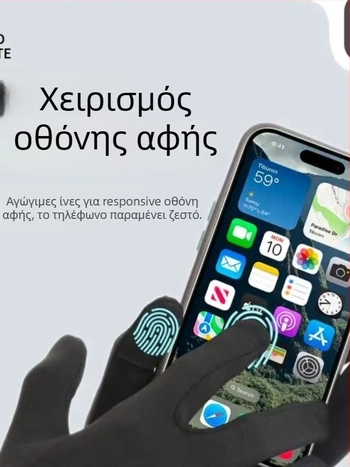 Ανδρικά γάντια ποδηλασίας, Χειμερινά 2025, Μαύρο πολάρ φλίς, ζεστά και ανθεκτικά στον άνεμο, πλήρους δακτύλου