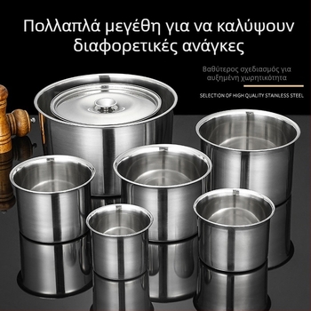Κυκλικός κάδος καρυκευμάτων από ανοξείδωτο ατσάλι με καπάκι, μη μαγνητικός, παχυσμένος σχεδιασμός, για επαγγελματικές κουζίνες ξενοδοχείων