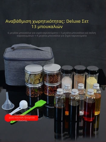 Σετ μπουκαλιών καρυκεύματος για υπαίθρια χρήση — σφραγισμένα μπουκαλάκια λαδιού και βάζα σε κουτί για κάμπινγκ