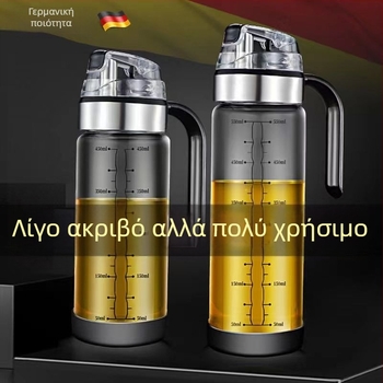 Γυάλινο μπουκάλι λαδιού για την κουζίνα, κατάλληλο για σόγια σος και ξύδι, με αυτόματο άνοιγμα-κλείσιμο