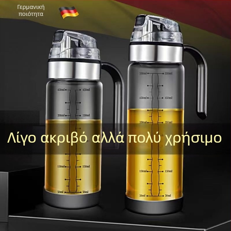 Γυάλινο μπουκάλι λαδιού για την κουζίνα, κατάλληλο για σόγια σος και ξύδι, με αυτόματο άνοιγμα-κλείσιμο
