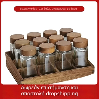 Σετ 12 γυάλες καρυκεύματος 120 ml, με βάση από ακακία και κουτί αποθήκευσης με 12 διαμερίσματα για τον πάγκο της κουζίνας