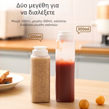 Μπουκάλι σάλτσας με καπάκι και οπτική κλίμακα μέτρησης, ανθεκτικό σε διαρροές, πιεζόμενο δοχείο για σάλτσες