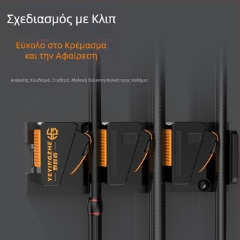 Διάταξη καλαμιών κατασκήνωσης με γρήγορη απελευθέρωση, τοίχος χωρίς διάτρηση, κλιπ στερέωσης καλαμιών, αποθήκευση εξοπλισμού ψαρέματος