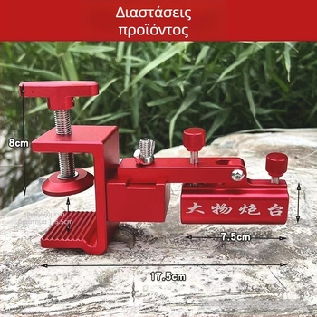 Θήκη/στήριγμα καλαμιού ψαρέματος από κράμα αλουμινίου με περιστρεφόμενη βάση για εξαρτήματα προεξέχουσας πλατφόρμας ψαρέματος
