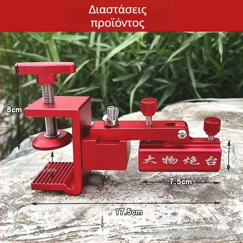Θήκη/στήριγμα καλαμιού ψαρέματος από κράμα αλουμινίου με περιστρεφόμενη βάση για εξαρτήματα προεξέχουσας πλατφόρμας ψαρέματος