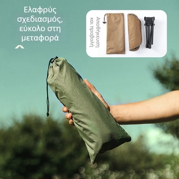 360° περιστρεφόμενο τρίποδο κάμπινγκ σκαμπό, από κράμα αλουμινίου, πτυσσόμενο και πολύ ελαφρύ για πεζοπορία και ψάρεμα