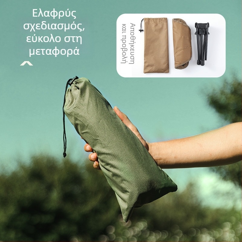 360° περιστρεφόμενο τρίποδο κάμπινγκ σκαμπό, από κράμα αλουμινίου, πτυσσόμενο και πολύ ελαφρύ για πεζοπορία και ψάρεμα