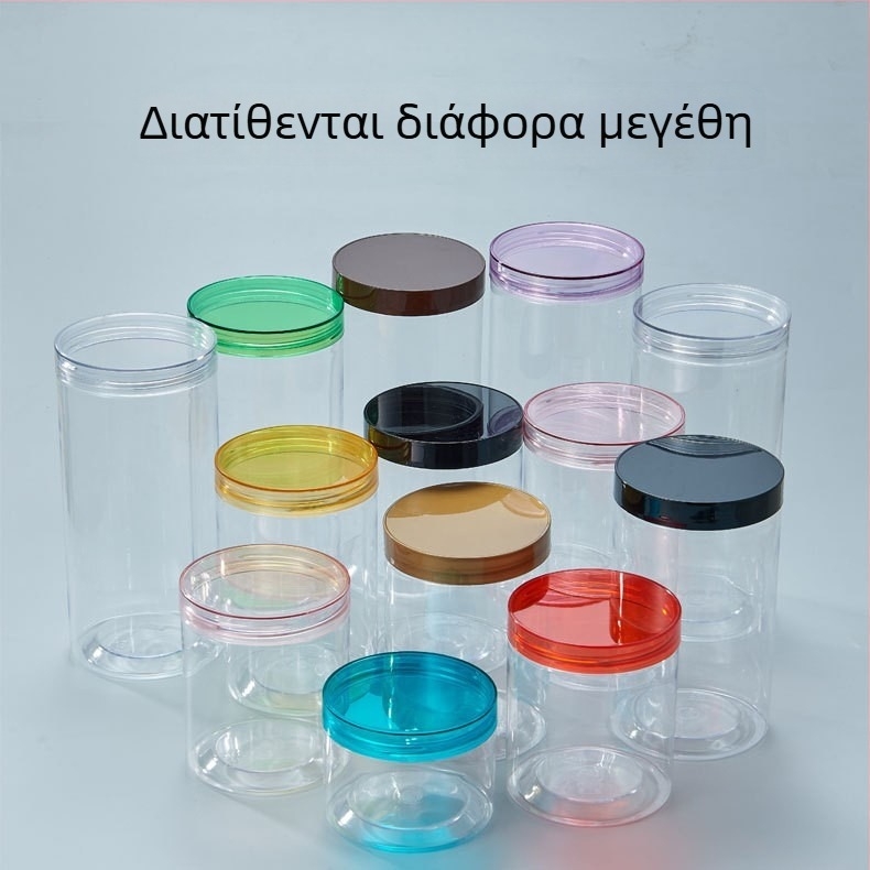Προσαρμοζόμενα δοχεία τροφίμων και πλαστικά μπουκάλια για καρύδια και αποξηραμένα φρούτα, σφραγισμένα δοχεία