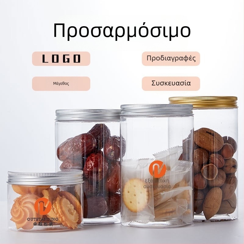 Προσαρμοζόμενα δοχεία τροφίμων και πλαστικά μπουκάλια για καρύδια και αποξηραμένα φρούτα, σφραγισμένα δοχεία