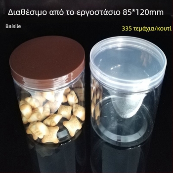 85×120 PET πλαστικό βάζο με καπάκι, κατάλληλο για συσκευασία αρωματικού τσαγιού, καρύδια, αποξηραμένα φρούτα και σοκολάτα, χωρητικότητα 550 ml