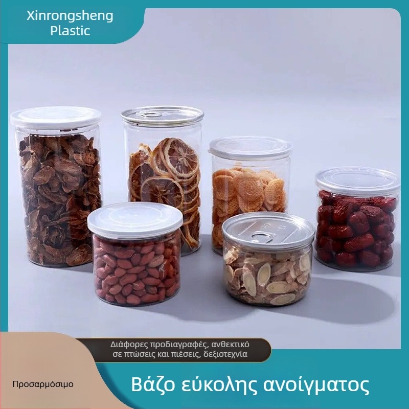 Διαφανές σφραγισμένο βάζο PET με κρυστάλλινο καπάκι, διάμετρος 85 χιλιοστά, εύκολο άνοιγμα συσκευασίας