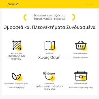 Εξωτερική Moon Chair, πτυσσόμενη φορητή ανάπαυση για μπαλκόνι και ψάρεμα