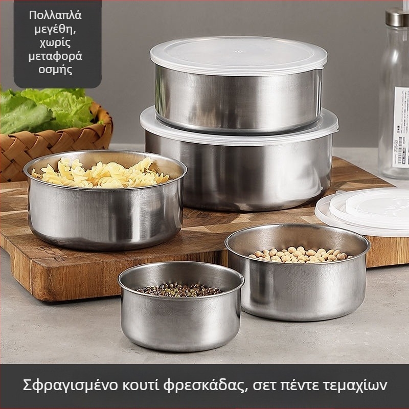 Δοχεία φαγητού από μαγνητικό ανοξείδωτο χάλυβα, σφραγιζόμενα κουτιά αποθήκευσης στο ψυγείο, οικιακά κουτιά γεύματος, σετ πέντε τεμαχίων
