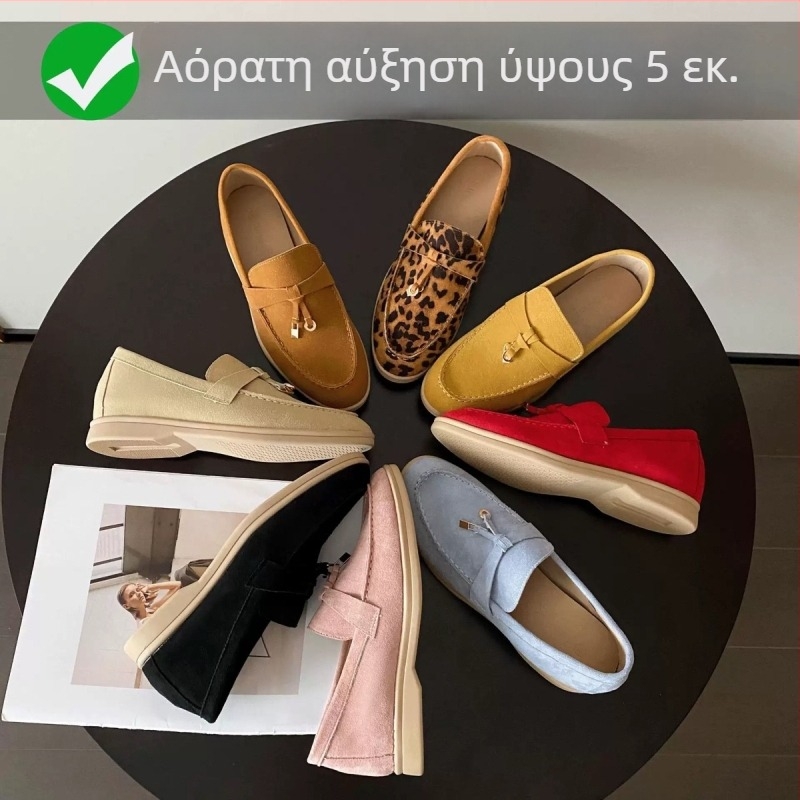 Γυναικείοι λοφέρ από δέρμα προβάτου με φούντες και αγκράφα, κρυφό τακούνι, σουέντ, χωρίς κορδόνια, μαλακή σόλα