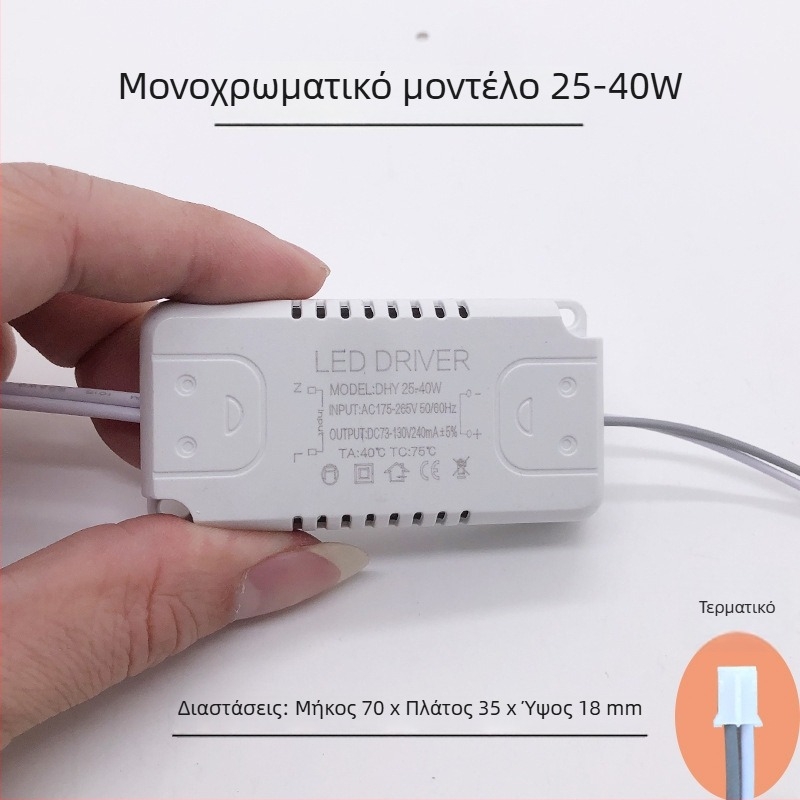 LED τροφοδοτικό σταθερού ρεύματος για οροφή σαλονιού με διορθωτή μετασχηματιστή και ελεγκτή τριών χρωμάτων