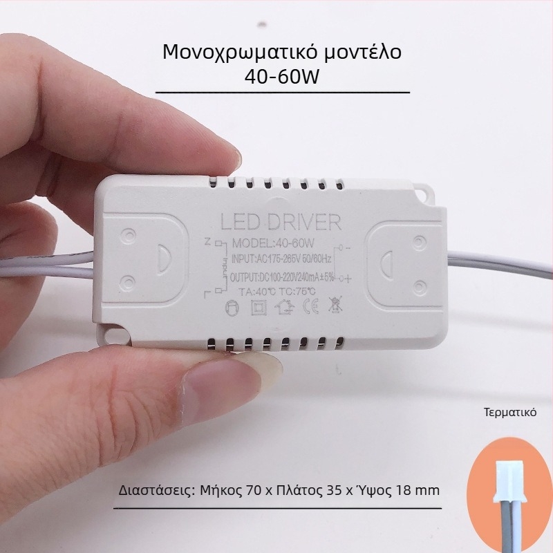 LED τροφοδοτικό σταθερού ρεύματος για οροφή σαλονιού με διορθωτή μετασχηματιστή και ελεγκτή τριών χρωμάτων