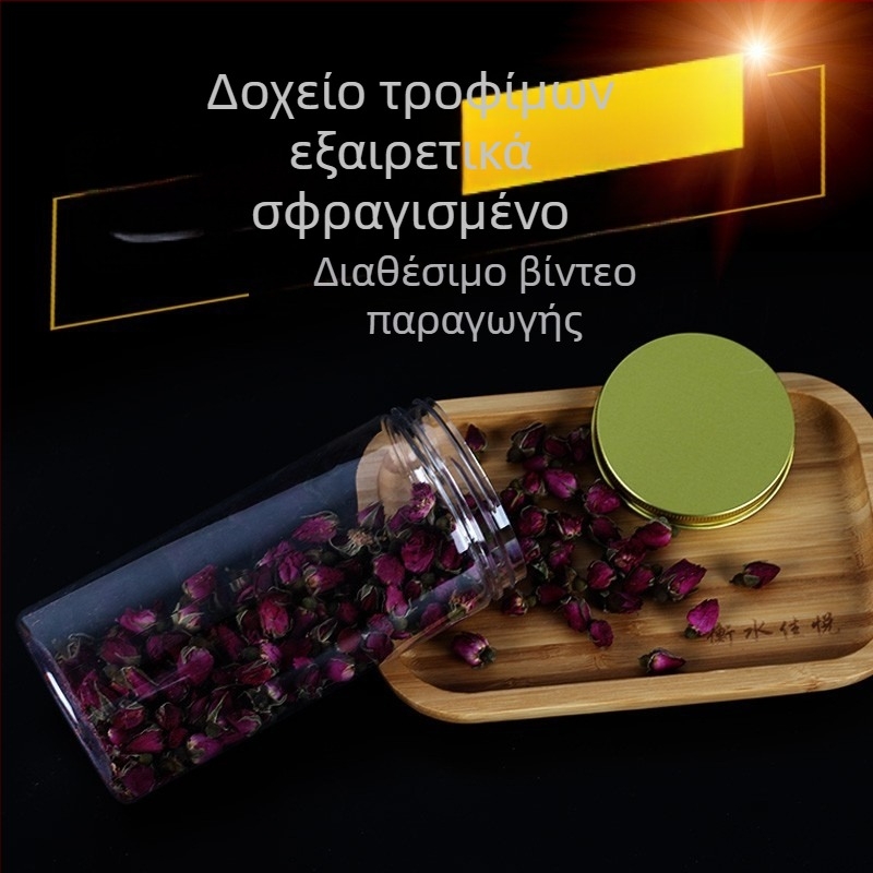 Διαφανές πλαστικό βάζο με αλουμινένιο καπάκι — σφραγισμένο δοχείο τροφίμων για τσάι με λουλούδια και αποξηραμένα φρούτα