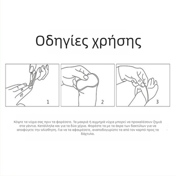 Γάντια από λατέξ χωρίς πούδρα, μιας χρήσης, 12 ιντσών, λευκά, αμφιδέξια, για πλύσιμο πιάτων και οικιακό καθάρισμα