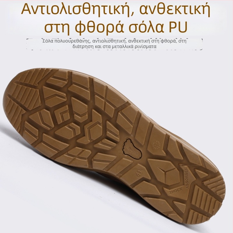 Ανδρικά ψηλά παπούτσια ασφαλείας, ανθεκτικά σε κρούσεις και διάτρηση, μονωμένα, αντιολισθητικά παπούτσια εργασίας για συγκολλητές και ηλεκτρολόγους
