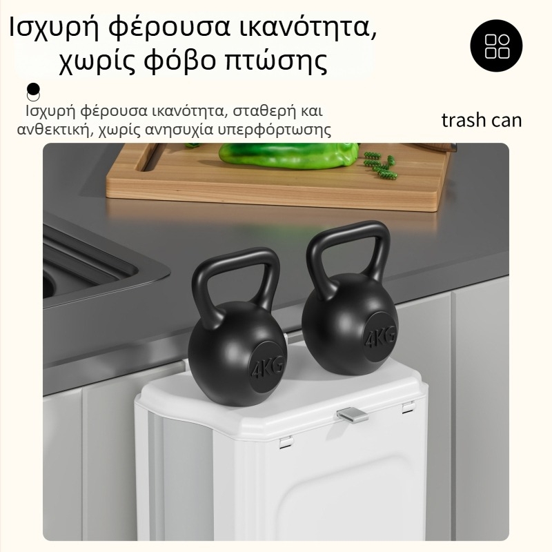 Πτυσσόμενος κάδος απορριμμάτων τοίχου για κουζίνα με καπάκι, 10 L και άνω, για ντουλάπια και μπάνιο
