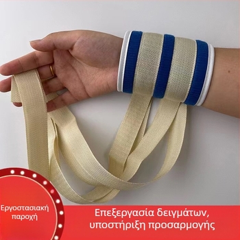 Ζώνη περιορισμού άκρων για κρεβάτι – ακινητοποίηση καρπού και αστραγάλου