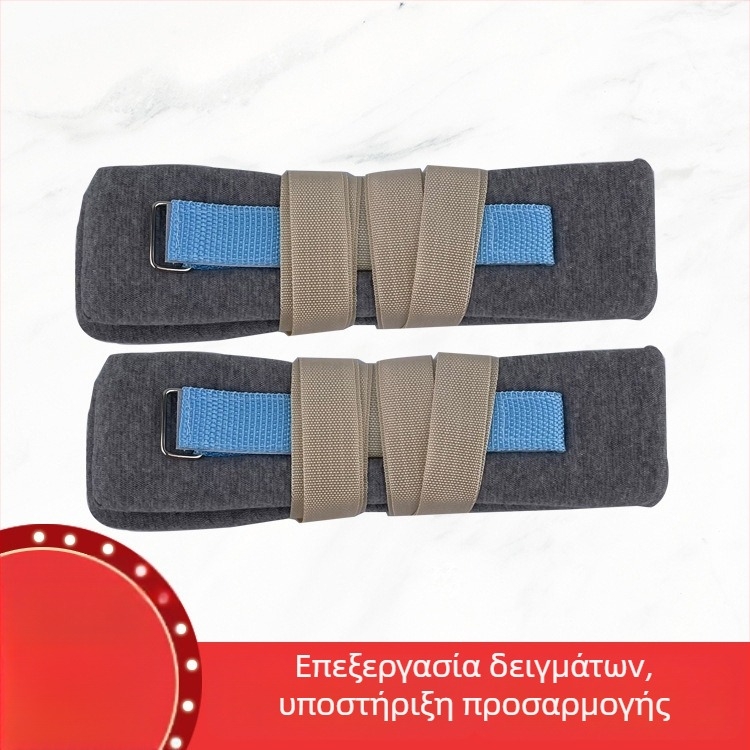 Ζώνη περιορισμού άκρων για κρεβάτι – ακινητοποίηση καρπού και αστραγάλου
