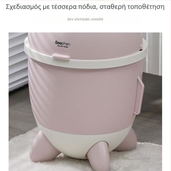 Κάδος απορριμμάτων σε σχήμα ρουκέτας για οικιακή χρήση — με ενσωματωμένο χώρο αποθήκευσης, κατάλληλος για σαλόνι, κουζίνα και μπάνιο